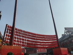 -古文化街旅游区