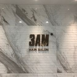 -3AM HAIR SALON烫发染发接发
