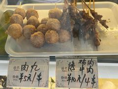 -陈记印尼风味小吃(北湖店)