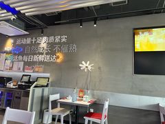 -鱼酷活鱼烤鱼(仙林金鹰店)