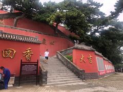-妙峰山风景名胜区