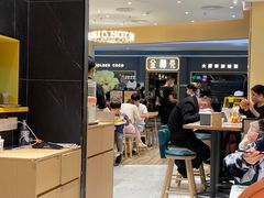 -谭仔米线(壹方城店)