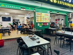 -可汗草原碳烤羊腿(欧景城店)