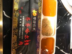 -齐齐哈尔烤肉(惠山万达店)
