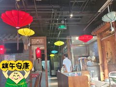 -月坛宾馆-聚仙楼餐厅