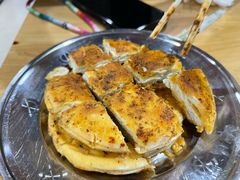 -张四烤羊肉(西藏自治区拉萨市丹杰林巷店)
