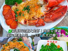 -三亚亚特兰蒂斯度假区