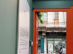 -橘酱餐厅