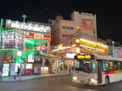 -国际通