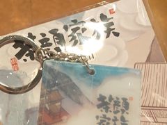-7mall美食潮地标