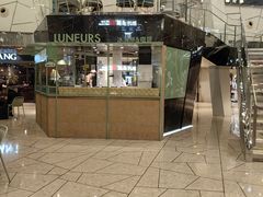 -LUNEURS月乐诗 冰淇淋咖啡(环贸店)