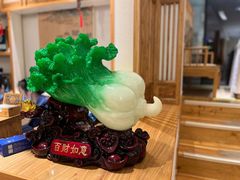 -上座云间·青年赣菜(绿茵店)