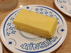 -金匠寿司(金虹桥国际中心店)