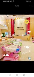 -生命加•Q考拉月子会所(玫瑰园店)