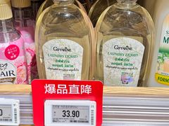 -七鲜超市(瑞虹天地太阳宫店)