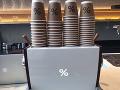 -% Arabica(京都东山店)