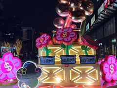 -合景·悠方(成都店)