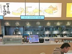 -东园小馆·早茶·淮扬小炒(三盛广场店)