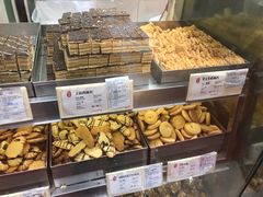 -上海哈尔滨食品厂(淮海中路店)