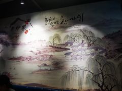 -老炉家木炭烤肉(长江国际店)