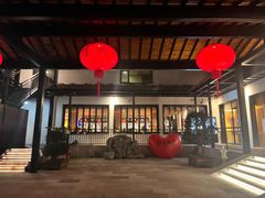 -原製原味(普陀山磐龙店)