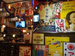 -平成屋· Late Night 食堂(四川北路店)