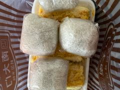 -南大门韩国米糕(公滨路店)