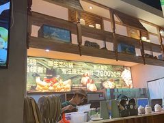 -狐狸爱上椰子鸡(滨江星光大道店)