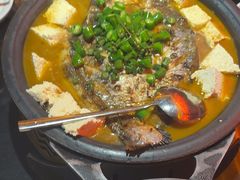 -探鱼·鲜青椒爽麻烤鱼(广州欣荣广场店)