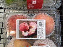 -盒马鲜生(杭州运河上街店)