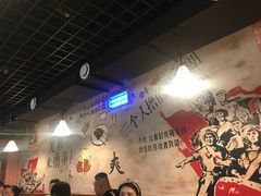 -钢管厂五区小郡肝串串香