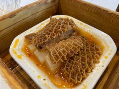 -粤式早茶希朋喜宴