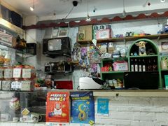 -做了不起的80后