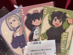 -万象影城(深圳布吉万象汇IMAX店)