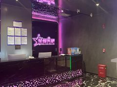 -星璨火吧KTV聚会餐厅(华清广场店)