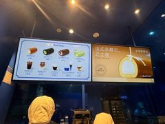 -the Roll'ING手作瑞士卷专门店(卓悦中心店)