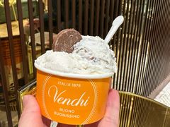 -VENCHI 闻绮(北京国贸商城店)