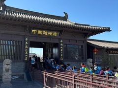 -赵州桥景区
