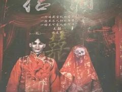 -奇门密室(五一新干线店)