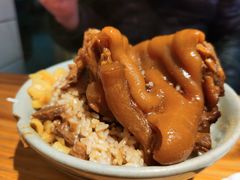-红猪卤肉饭(大西洋美食城店)
