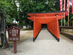 -水前寺成趣园