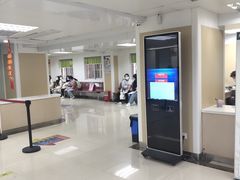 -悦检(中山大学孙逸仙纪念医院体检中心)