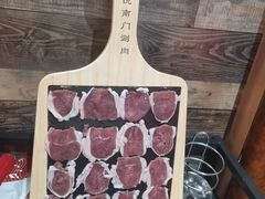 -虾乐园龙虾·夜宵(松江店)