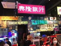 门面-沙胆彪炭炉牛杂煲(成都玉林店)
