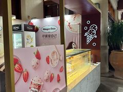 -亚龙湾喜来登·美景台大堂吧