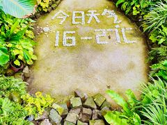 -山城巷传统风貌区