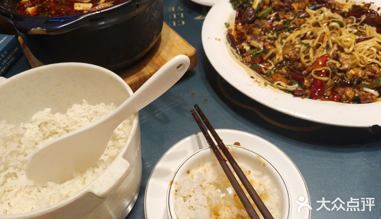 大理私房菜之白族庭院