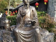 -天目湖山水园