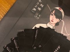 -汇佳桌游剧本咖啡馆(万体馆旗舰店)