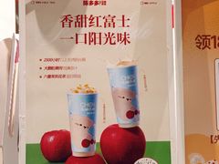-凯德广场(金牛店)